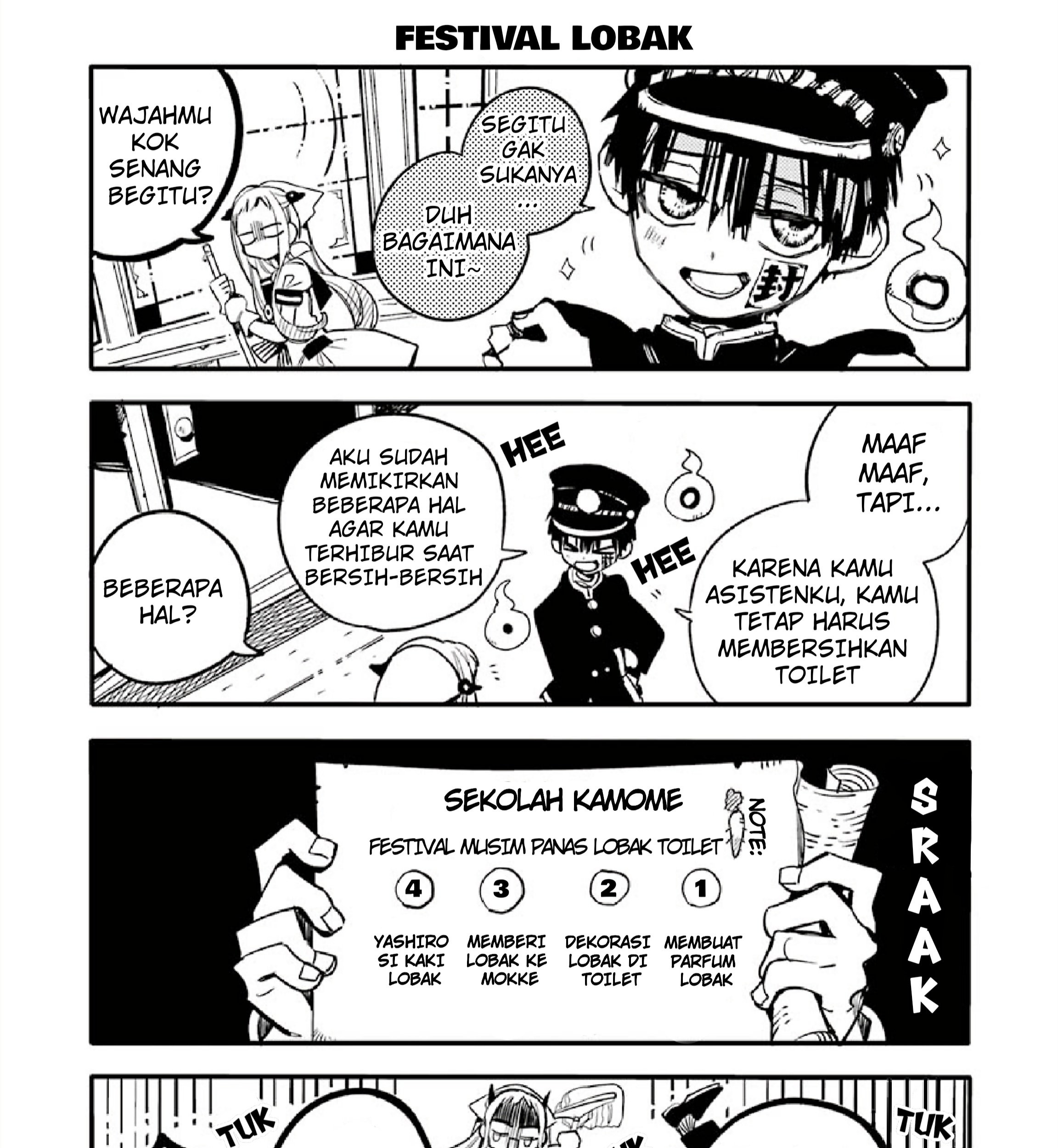 Houkago Shounen Hanako-kun Chapter 1 Gambar 8