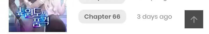 How to Hide the Emperor's Child Chapter 18 Gambar 46