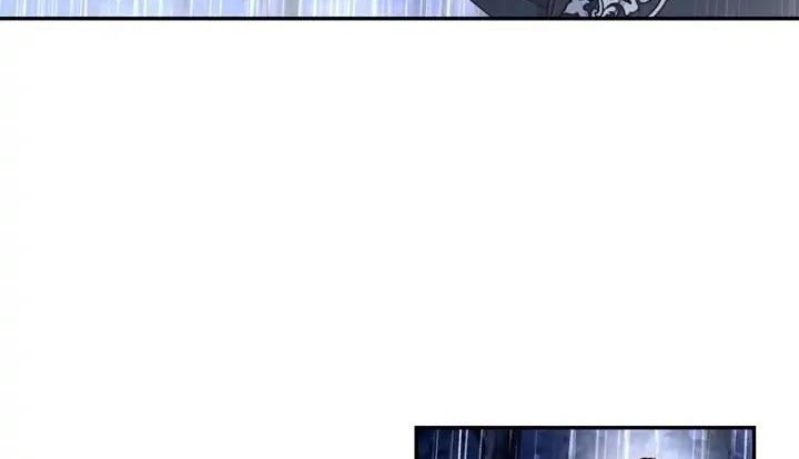 How to Hide the Emperor's Child Chapter 16 Gambar 12