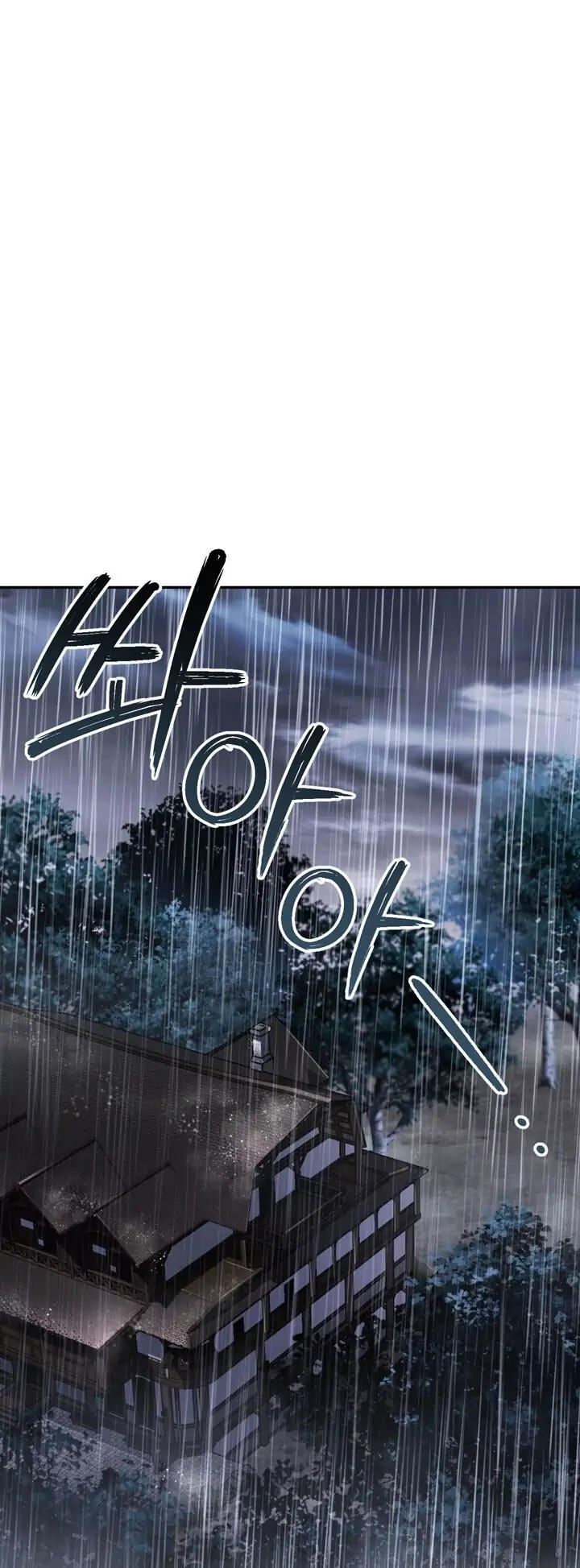 Baca Manhua How to Hide the Emperor's Child Chapter 15 Gambar 2