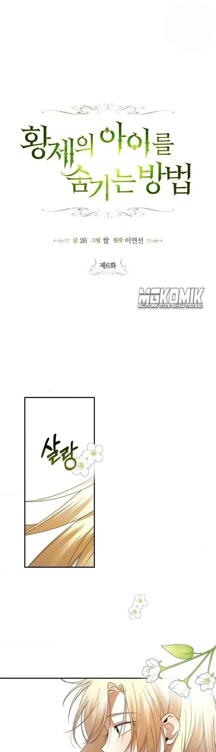 Baca Manhua How to Hide the Emperor's Child Chapter 6 Gambar 2