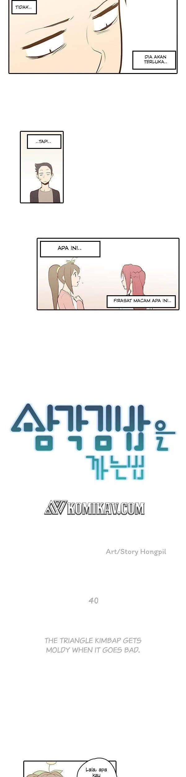 How to Open a Triangular Riceball Chapter 40 Gambar 4