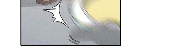 How to Open a Triangular Riceball Chapter 33 Gambar 17
