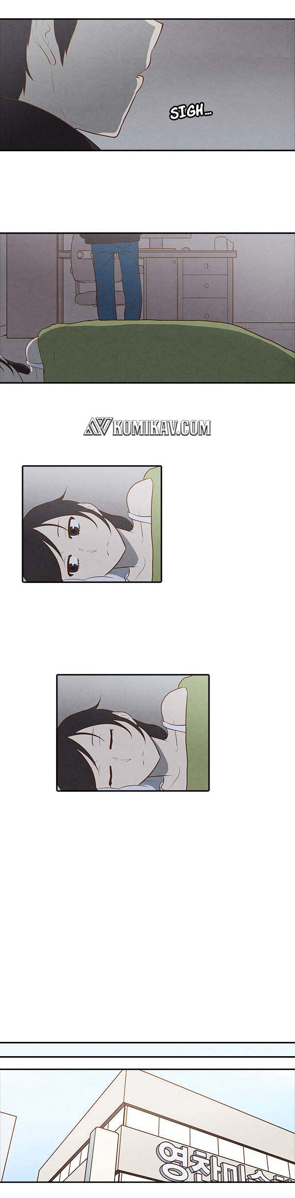 How to Open a Triangular Riceball Chapter 17 Gambar 14