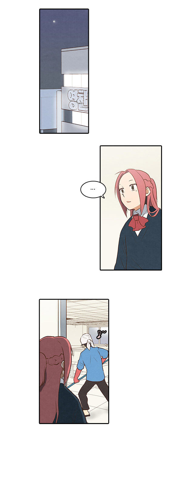 How to Open a Triangular Riceball Chapter 16 Gambar 19