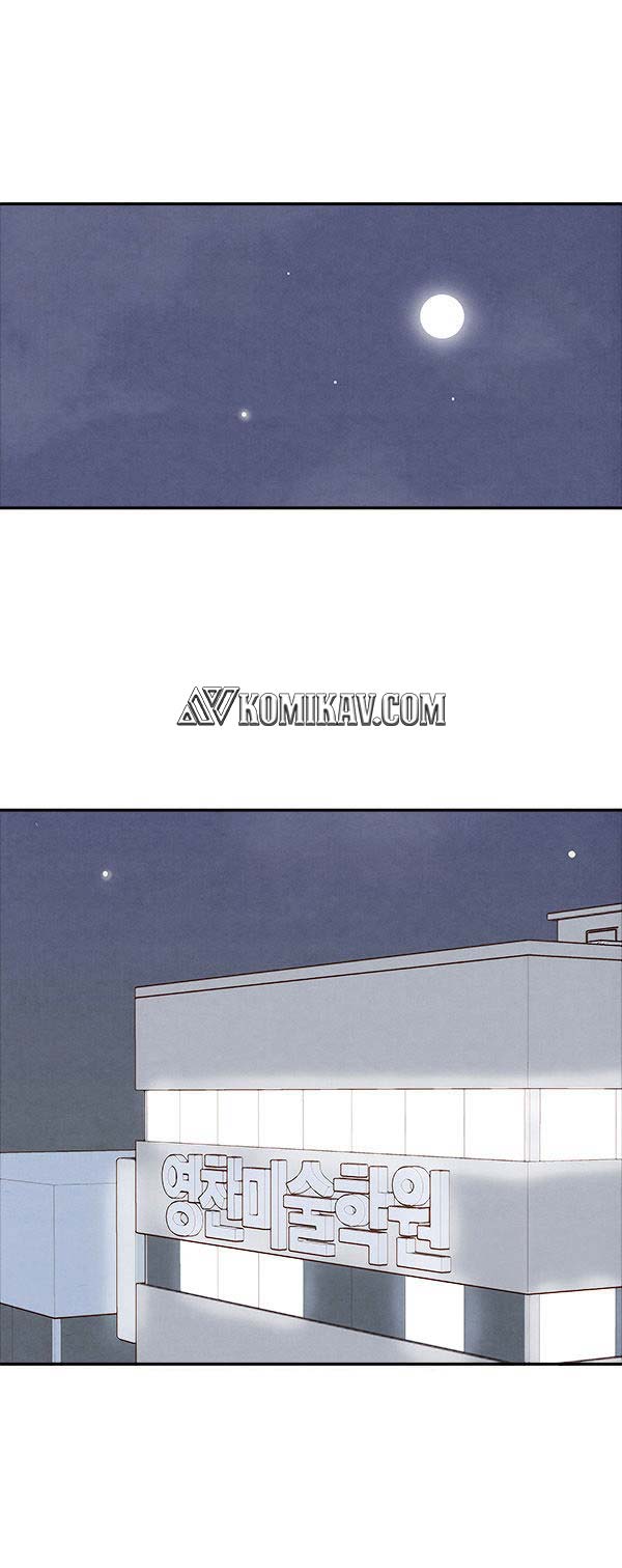 Baca Manhwa How to Open a Triangular Riceball Chapter 13 Gambar 2