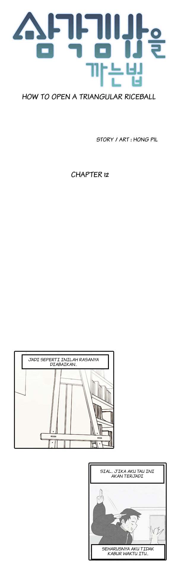 How to Open a Triangular Riceball Chapter 12 Gambar 5