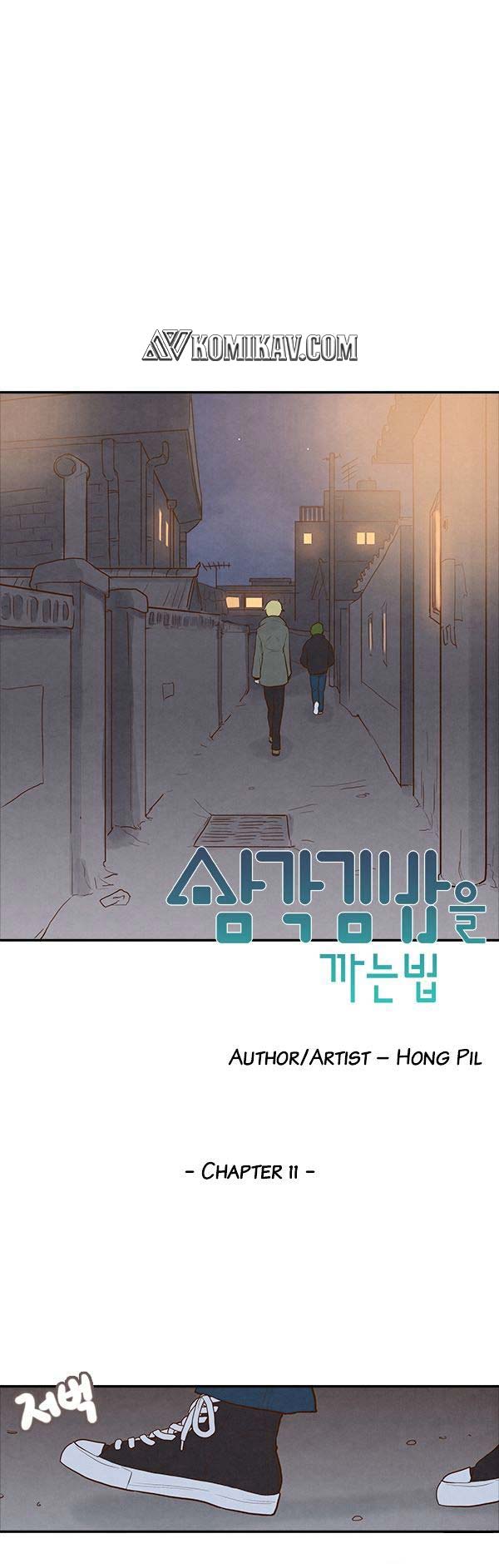 Baca Manhwa How to Open a Triangular Riceball Chapter 11 Gambar 2