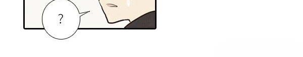 How to Open a Triangular Riceball Chapter 7 Gambar 23