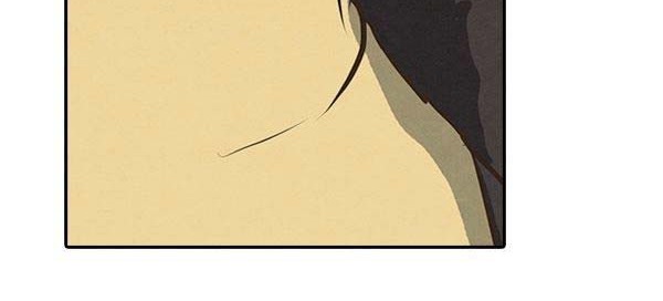 How to Open a Triangular Riceball Chapter 7 Gambar 31