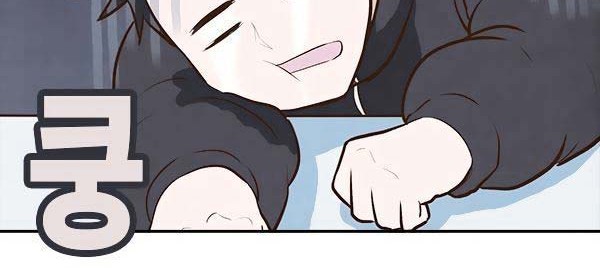 How to Open a Triangular Riceball Chapter 5 Gambar 27