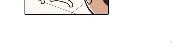 How to Open a Triangular Riceball Chapter 5 Gambar 29