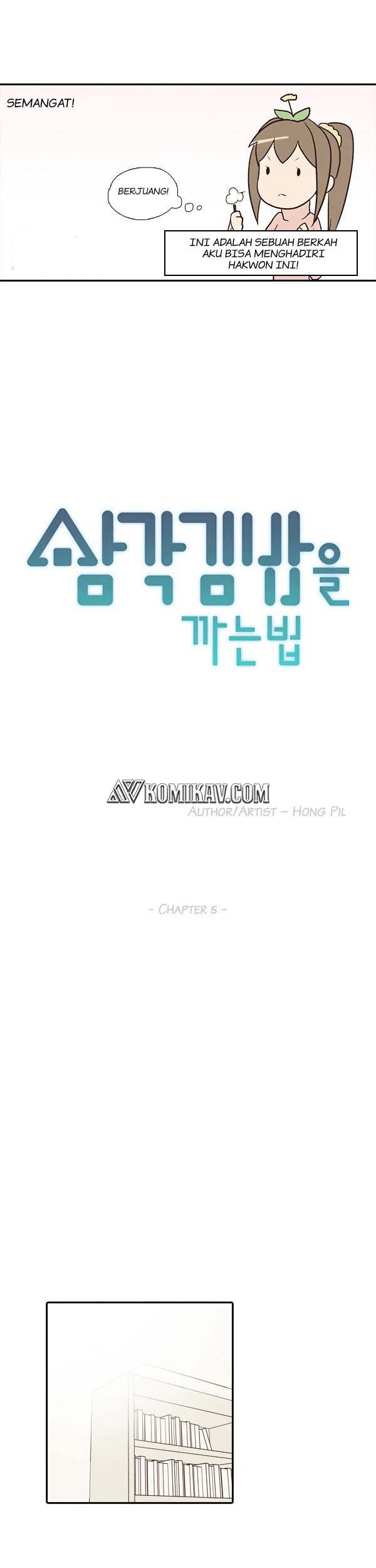How to Open a Triangular Riceball Chapter 5 Gambar 4