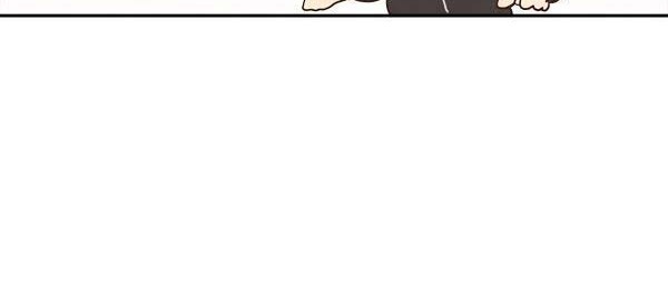 How to Open a Triangular Riceball Chapter 3 Gambar 35