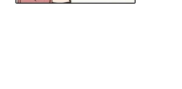 How to Open a Triangular Riceball Chapter 3 Gambar 17