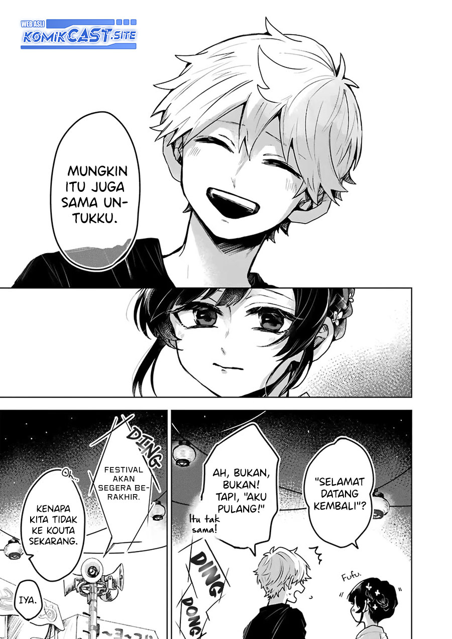25-ji no Ghost Writer Chapter 21 Gambar 17