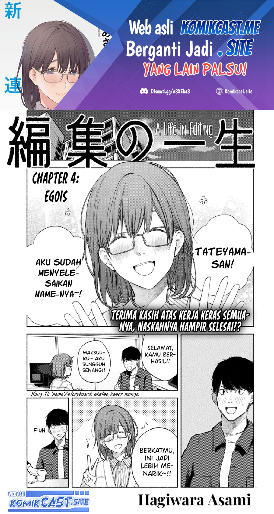 Baca Manga Henshuu no isshou Chapter 04 Gambar 2