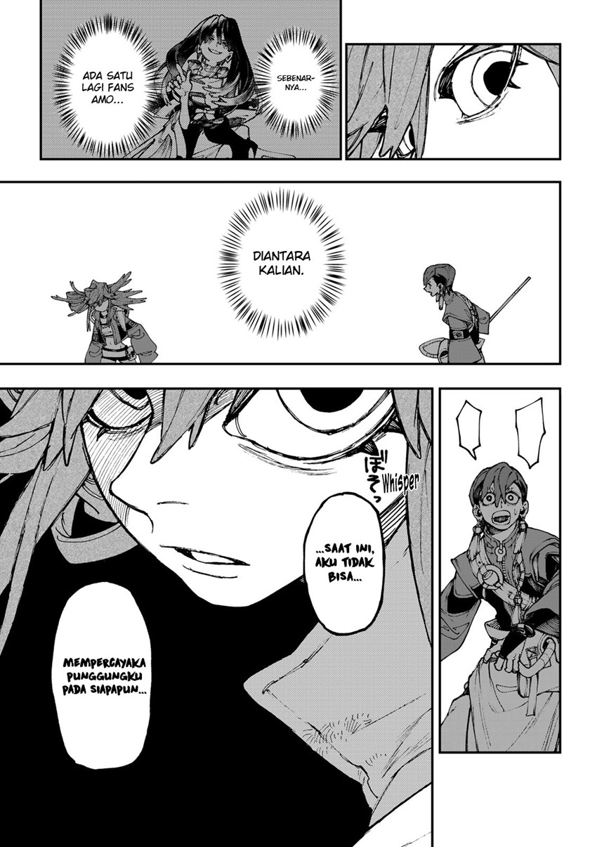 Gachiakuta Chapter 34 Gambar 12