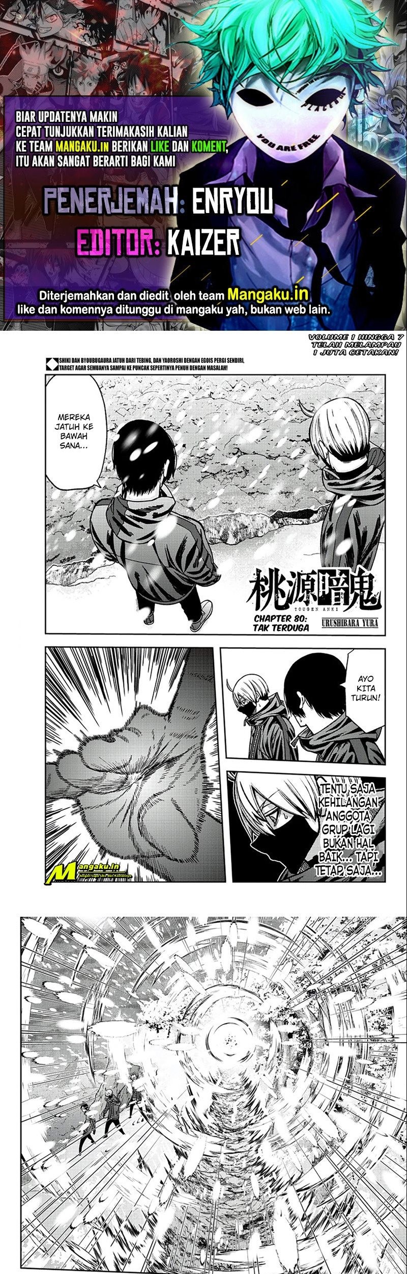 Baca Komik Tougen Anki Chapter 80 Gambar 1