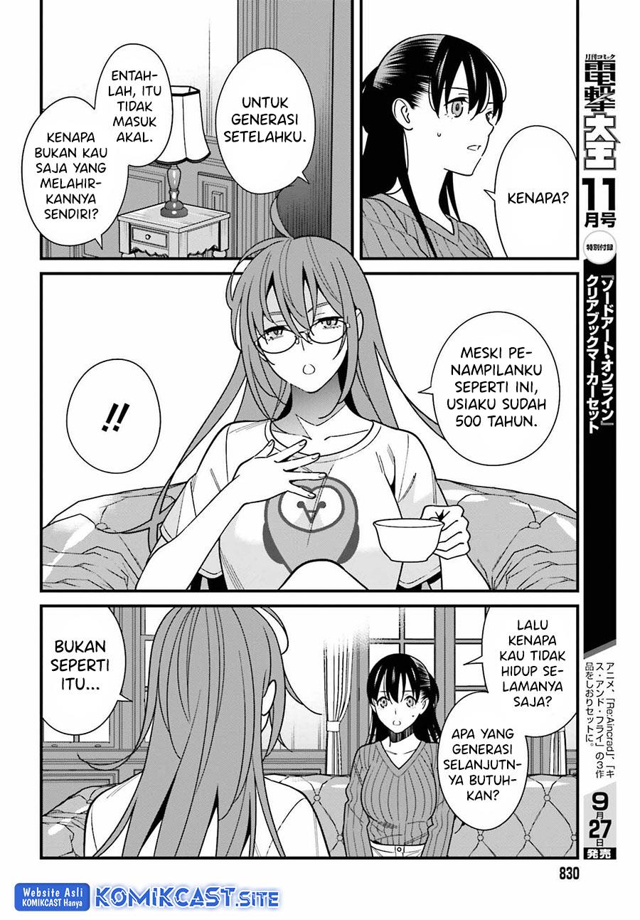 Hirasaka Hinako ga Ero Kawaii koto wo Ore dake ga Shitteiru Chapter 40 Gambar 12