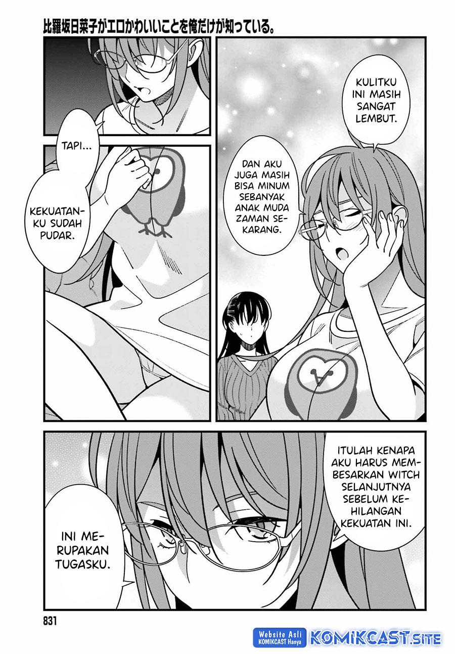 Hirasaka Hinako ga Ero Kawaii koto wo Ore dake ga Shitteiru Chapter 40 Gambar 13
