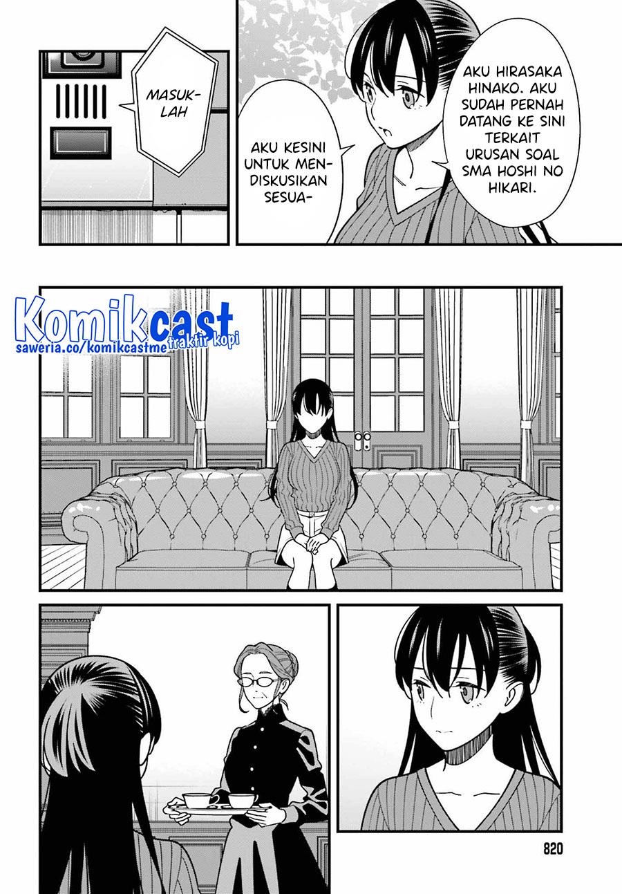 Baca Manga Hirasaka Hinako ga Ero Kawaii koto wo Ore dake ga Shitteiru Chapter 40 Gambar 2