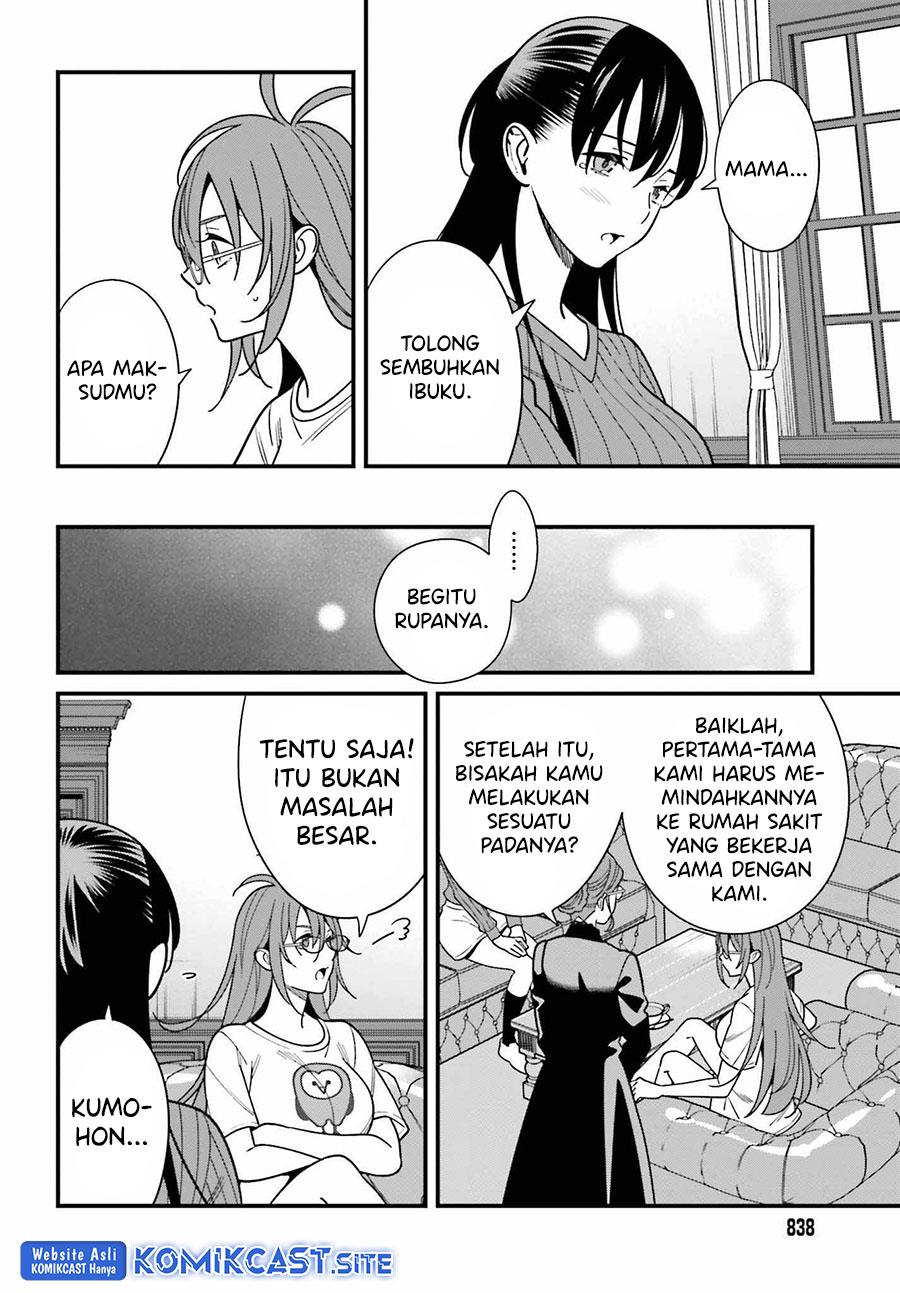Hirasaka Hinako ga Ero Kawaii koto wo Ore dake ga Shitteiru Chapter 40 Gambar 20