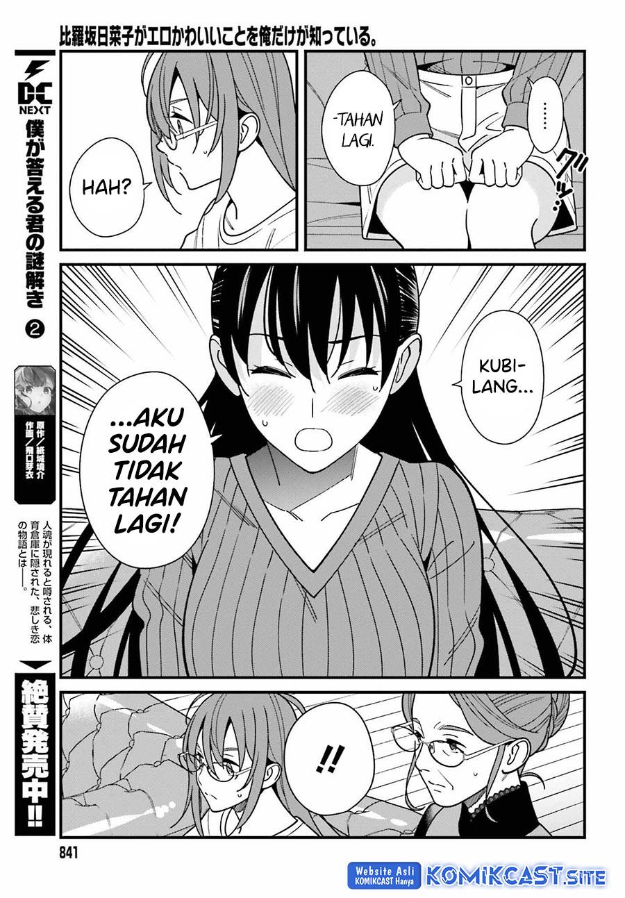 Hirasaka Hinako ga Ero Kawaii koto wo Ore dake ga Shitteiru Chapter 40 Gambar 23