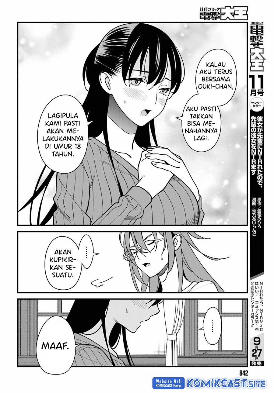 Hirasaka Hinako ga Ero Kawaii koto wo Ore dake ga Shitteiru Chapter 40 Gambar 24