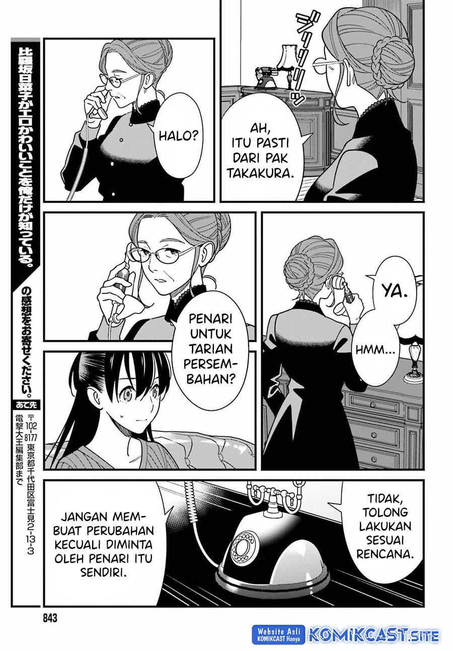 Hirasaka Hinako ga Ero Kawaii koto wo Ore dake ga Shitteiru Chapter 40 Gambar 25