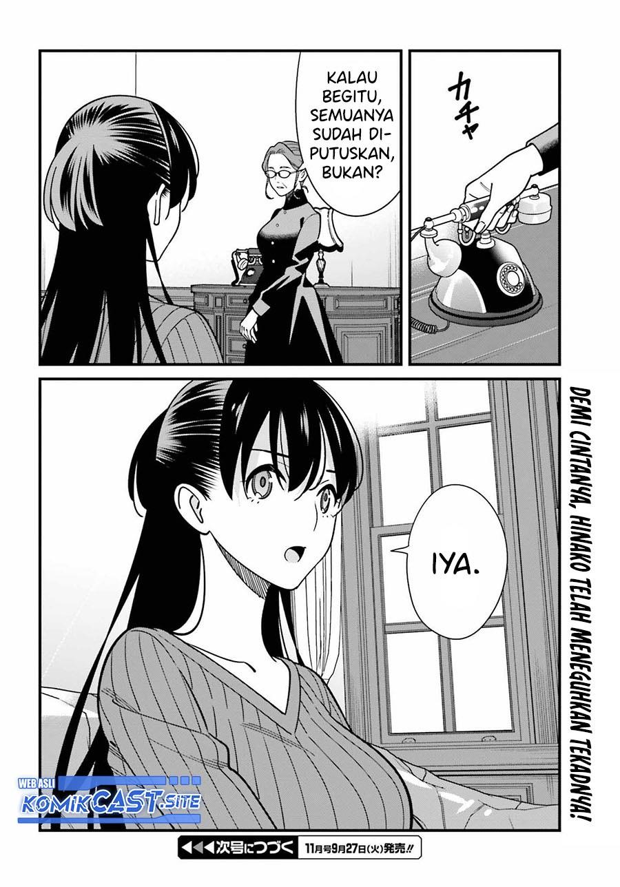 Hirasaka Hinako ga Ero Kawaii koto wo Ore dake ga Shitteiru Chapter 40 Gambar 26