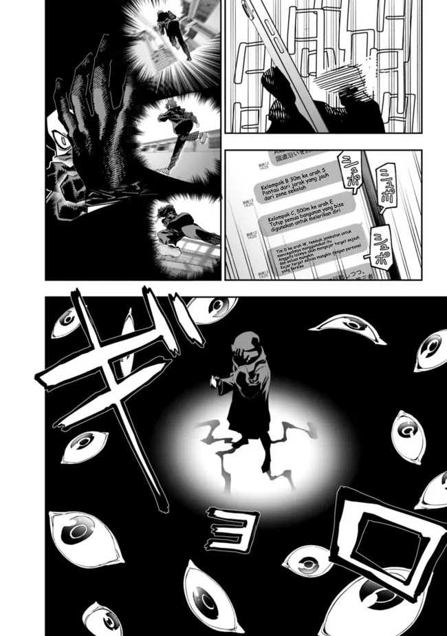 “Shop” Skill Sae Areba, Dungeon-ka Shita Sekai Demo Rakushou da Chapter 10 Gambar 10