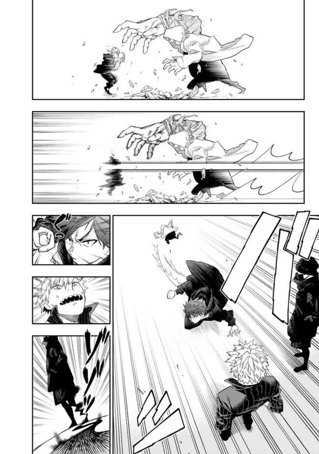 “Shop” Skill Sae Areba, Dungeon-ka Shita Sekai Demo Rakushou da Chapter 10 Gambar 6