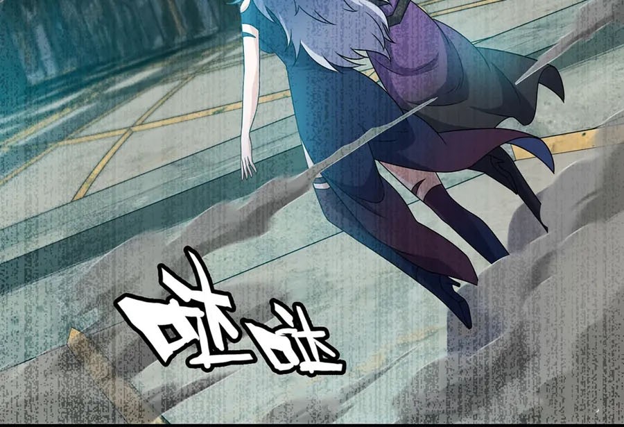 My Wife is a Demon Queen Chapter 404 Gambar 21
