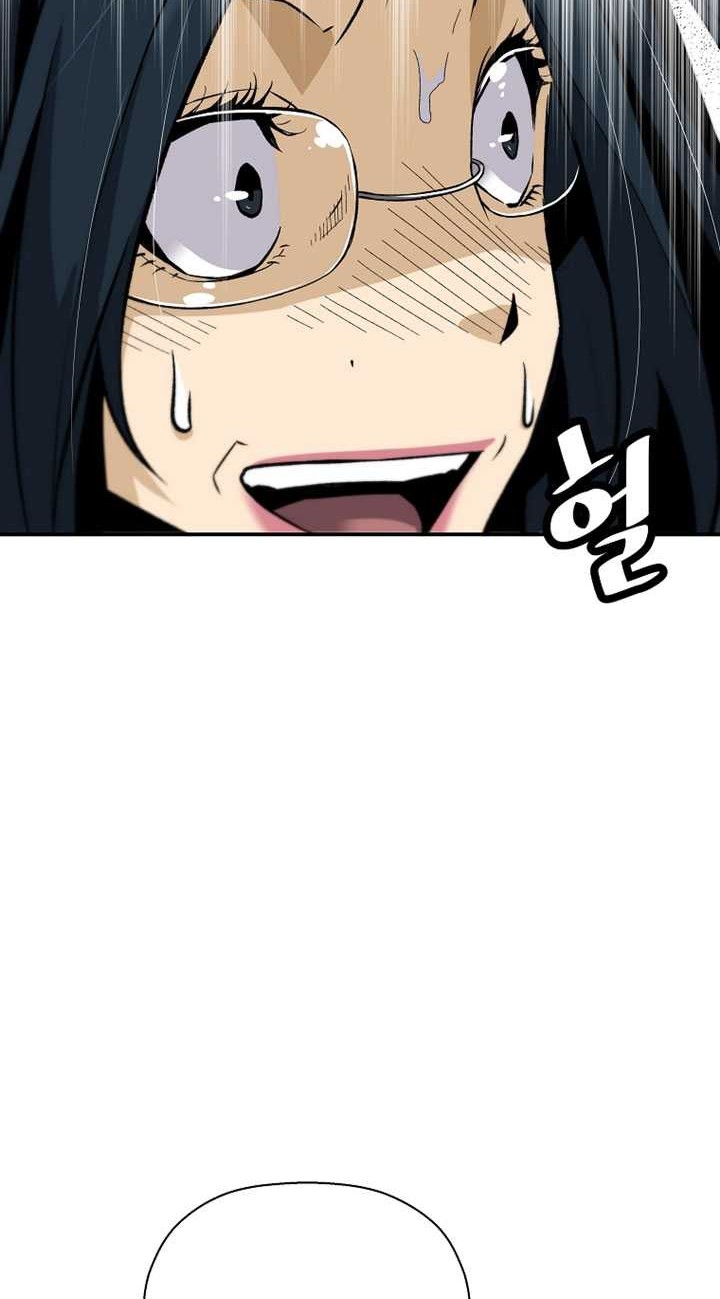 Return of the Legend Chapter 68 Gambar 21
