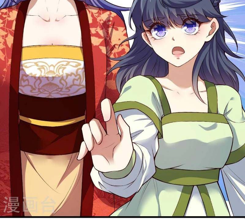 Against the Gods Chapter 509 Gambar 23