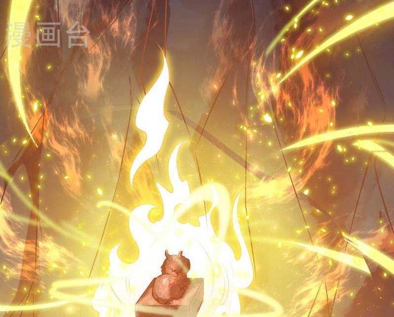 Against the Gods Chapter 509 Gambar 31