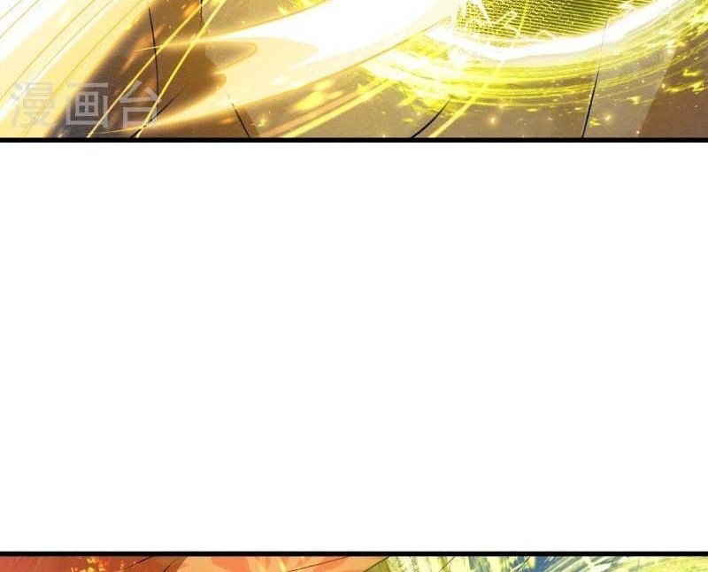 Against the Gods Chapter 509 Gambar 33