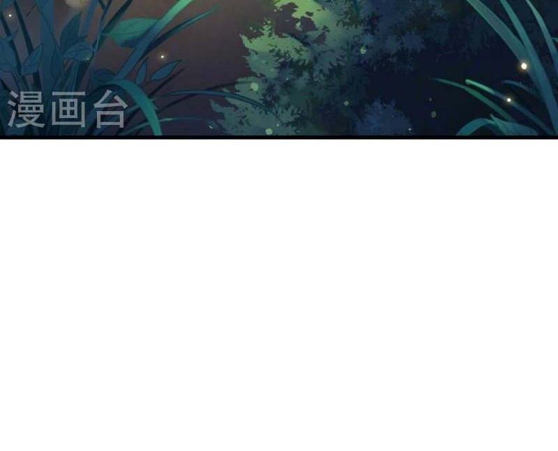 Against the Gods Chapter 509 Gambar 35
