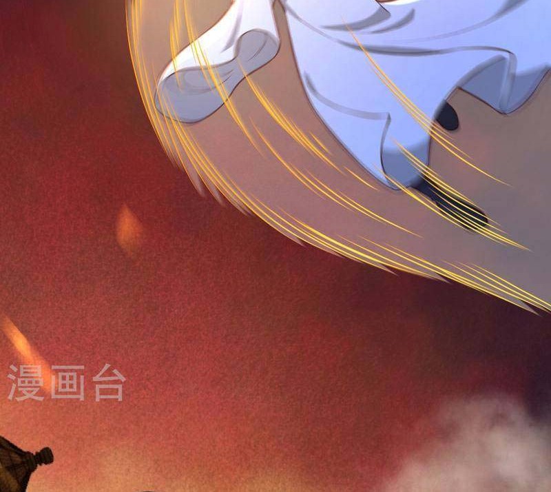 Against the Gods Chapter 509 Gambar 15