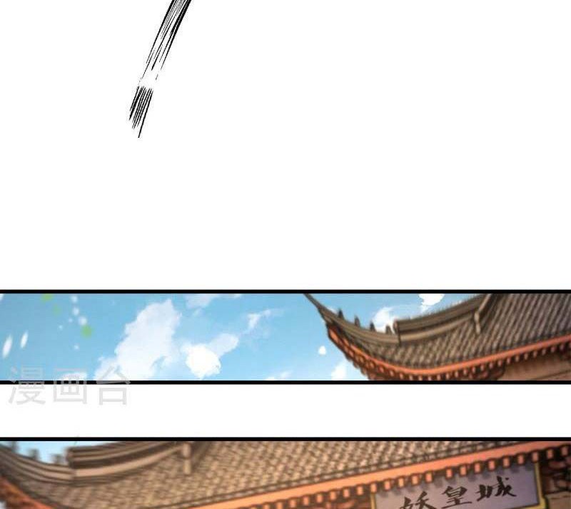Against the Gods Chapter 509 Gambar 17