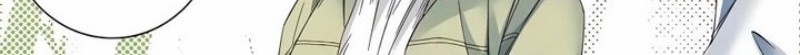 Eternal Club Chapter 123 Gambar 5