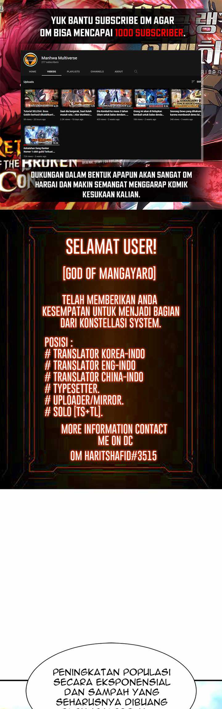 Baca Manhwa The World’s Best Engineer Chapter 71 Gambar 2