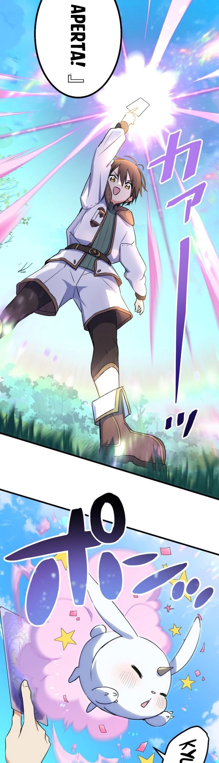 Demons’ Crest Chapter 01 Gambar 42