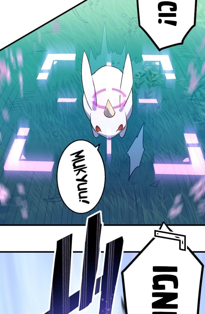 Demons’ Crest Chapter 01 Gambar 17