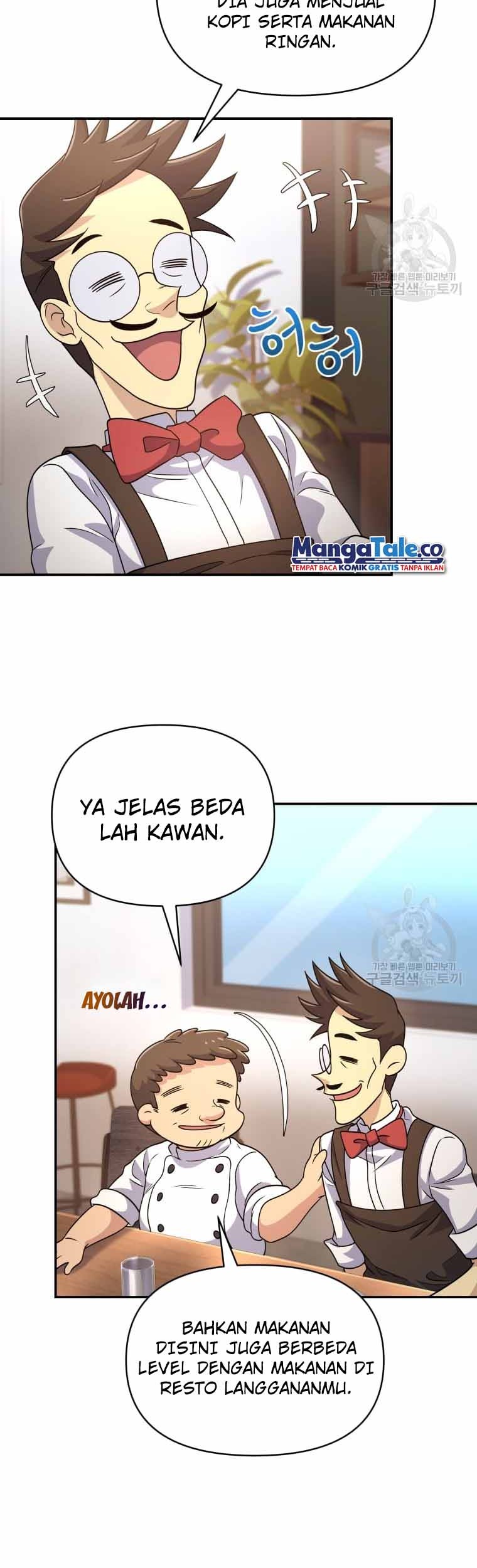 Bizarre Restaurant Chapter 08 Gambar 43