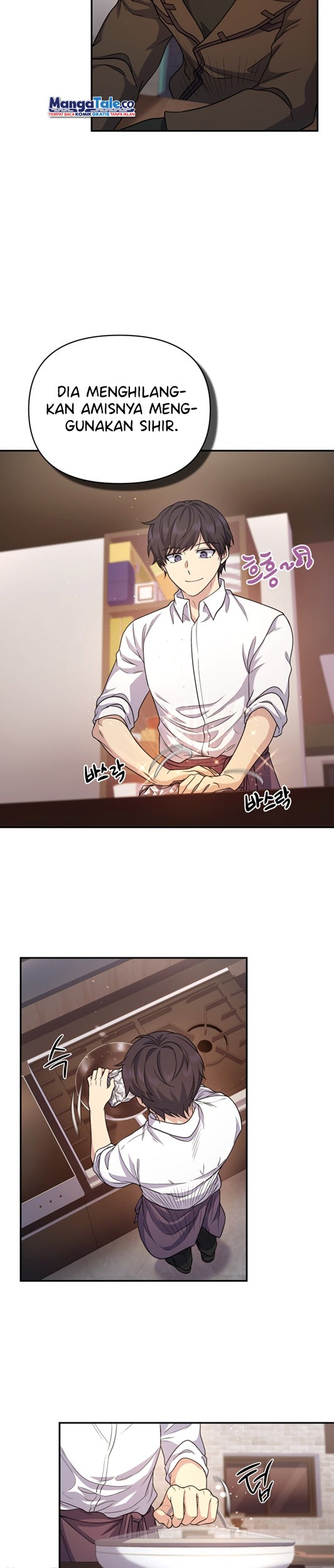 Bizarre Restaurant Chapter 05 Gambar 23