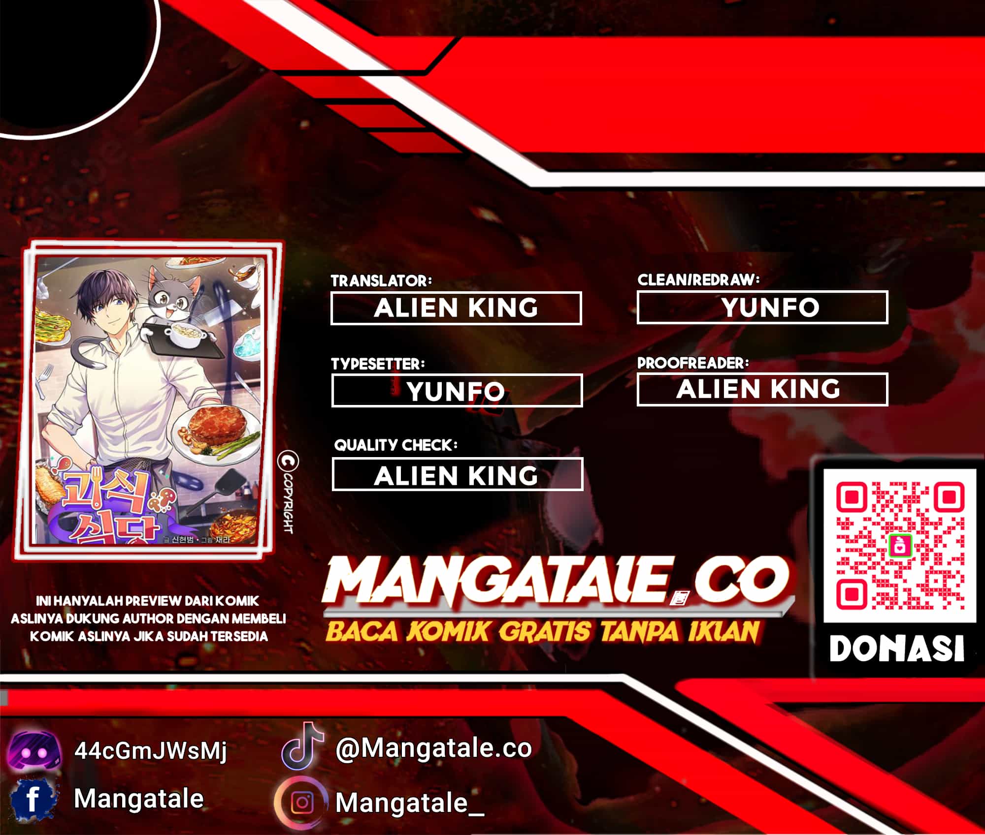 Baca Komik Bizarre Restaurant Chapter 04 Gambar 1