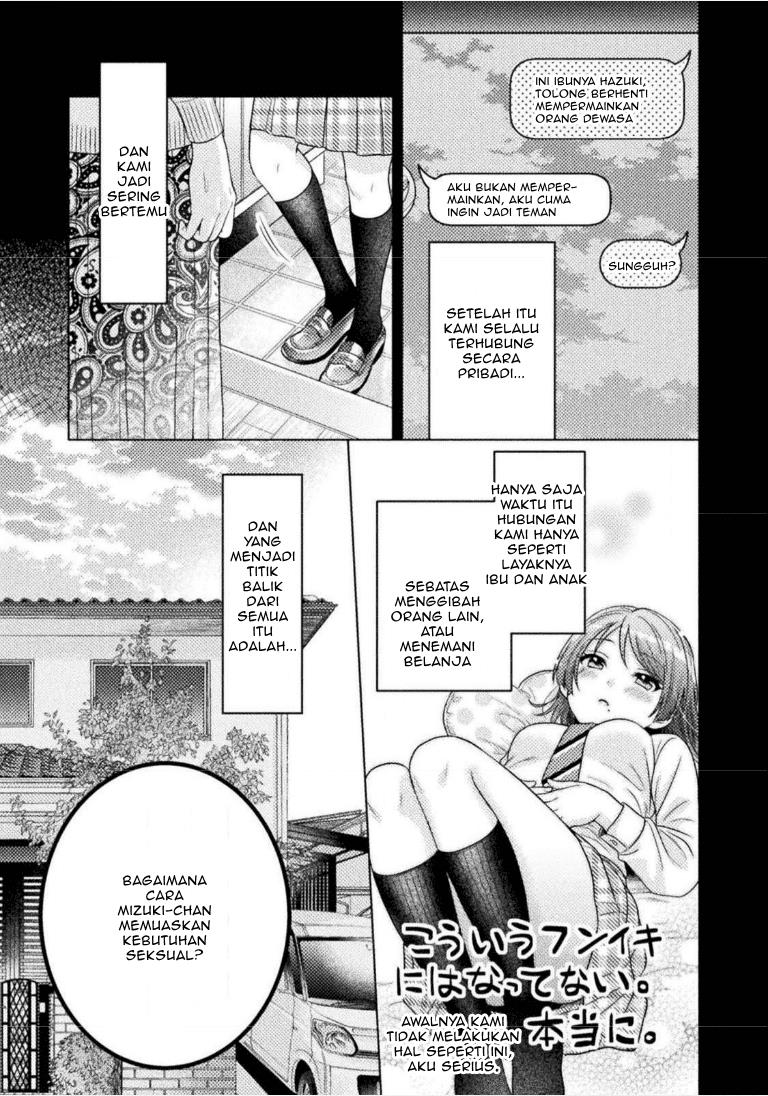 Housewife X JK Chapter 2 Gambar 14