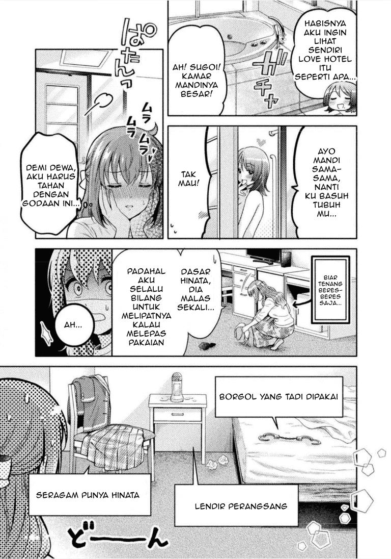 Housewife X JK Chapter 1 Gambar 10